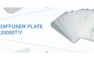 Diffuser Plate